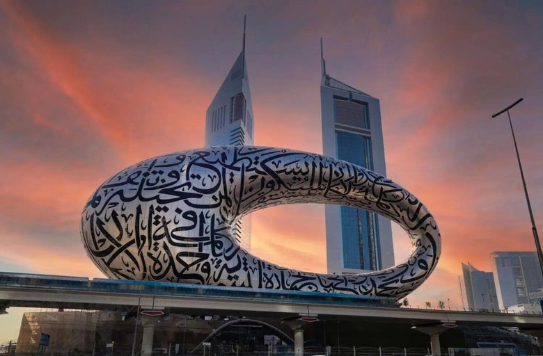 Exterior & Views 4, Heartland Hostel, Dubai