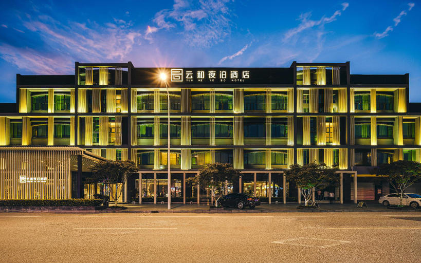 Exterior & Views 1, Yunhe Yebo Hotel Pudong, Shanghai
