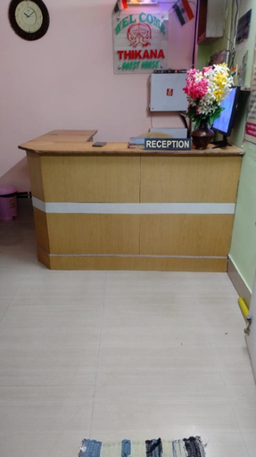 Others 3, Goroomgo Thikana Guest House Digha, Purba Medinipur