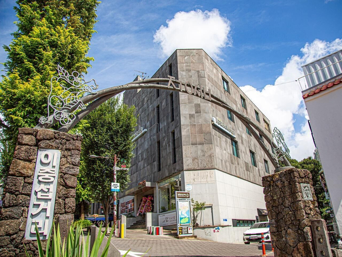 Exterior & Views 2, Hotel Yeon, Seogwipo