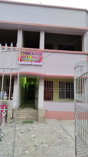 Others 4, Goroomgo Thikana Guest House Digha, Purba Medinipur
