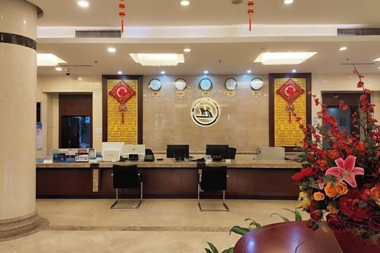 Others 5, Beijing Jinghua Hotel, Beijing