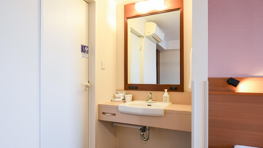 Bathroom 3