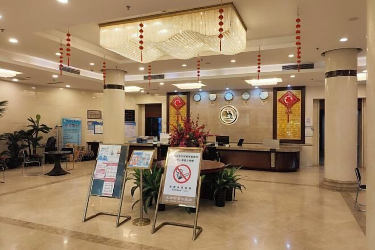 Others 4, Beijing Jinghua Hotel, Beijing