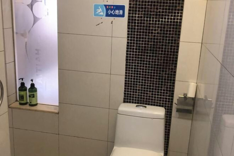Bathroom 1