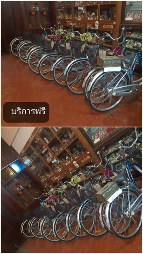 Others 5, ที่พักไทยถาวร, Chiang Khan