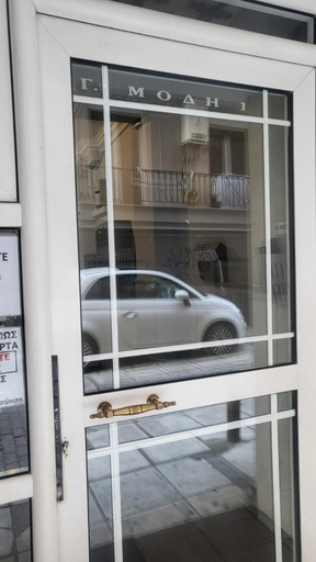 Others 3, Galeriya Apartment, Central Macedonia