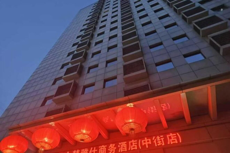 Exterior & Views 2, Longemont Yashi Business Hotel (Zhongjie Street，Shenyang), Shenyang