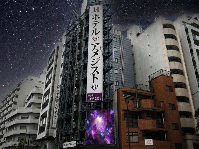 Hotel Amethyst, Itabashi