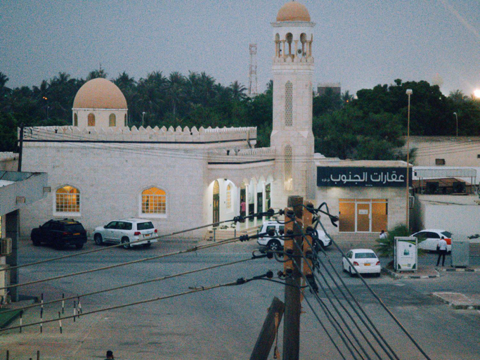 Others 3, أجاويد 2 Ajaweed, Salalah