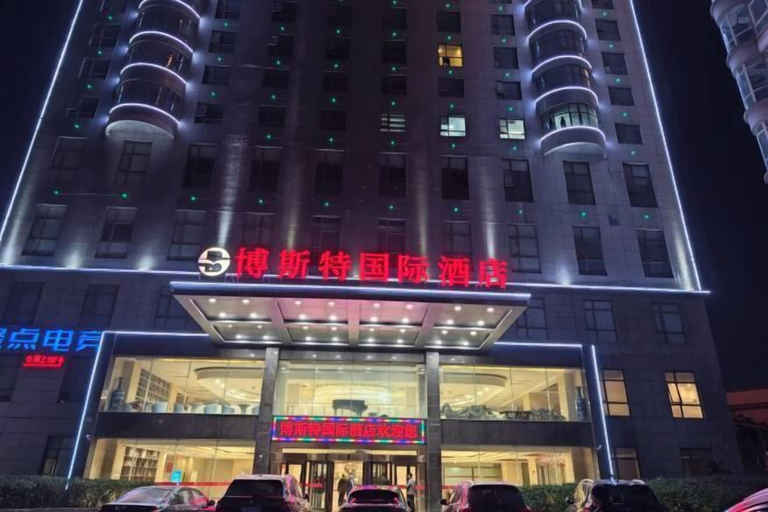 Exterior & Views 2, Best International Hotel (Shangcheng, Xinyang), Xinyang