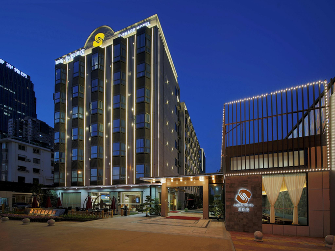 Exterior & Views 1, Xiamen Seashine Lakeview Hotel, Xiamen