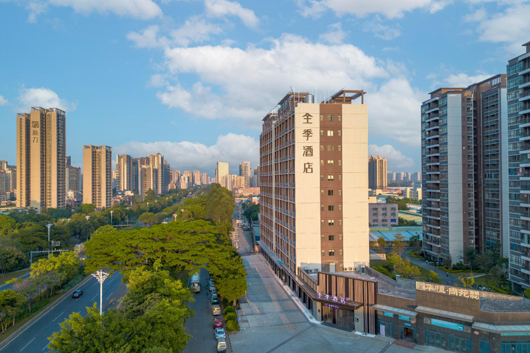 Others 5, Ji Hotel Qingyuan Avenue, Qingyuan
