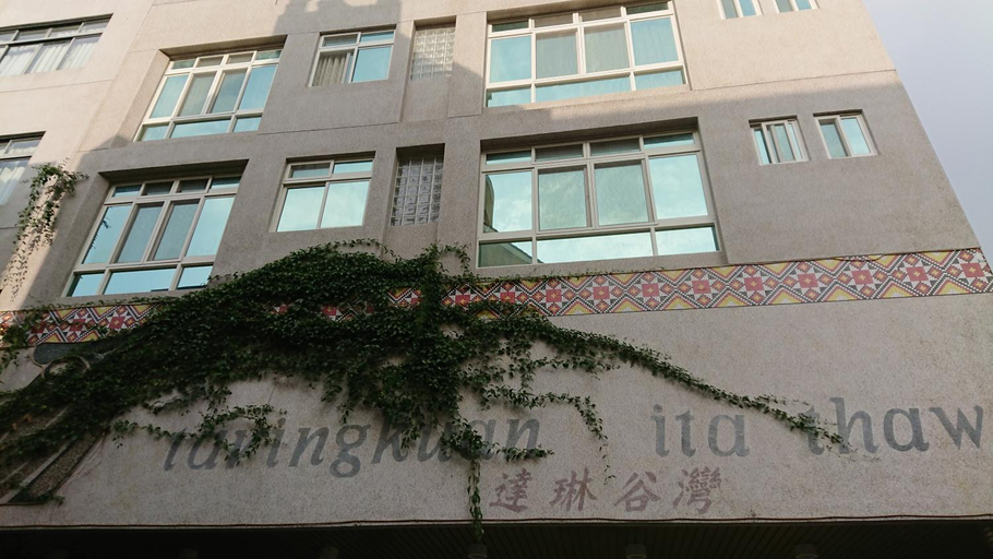 Exterior & Views 1, Taringkuan Hostel, Nantou