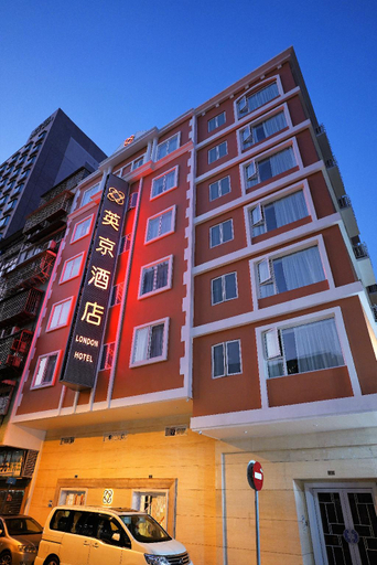 London Hotel, Macao