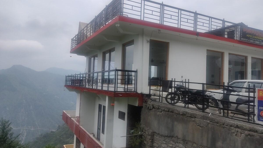 Others 3, Pir Panjal hotel, Chamba