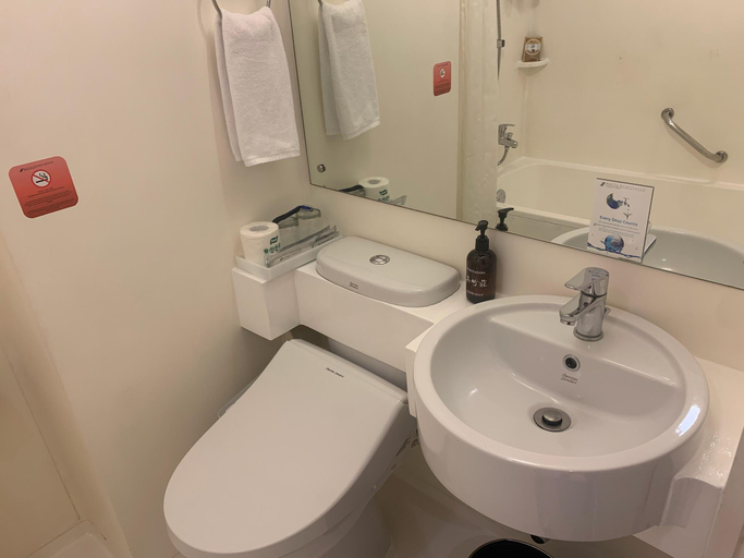 Bathroom 1