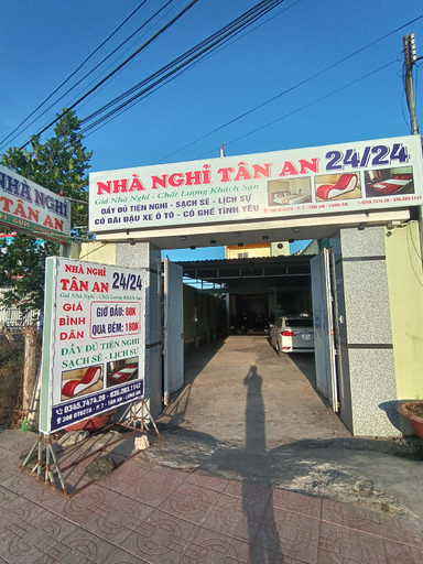 Others 4, Motel Tân An, Tân An
