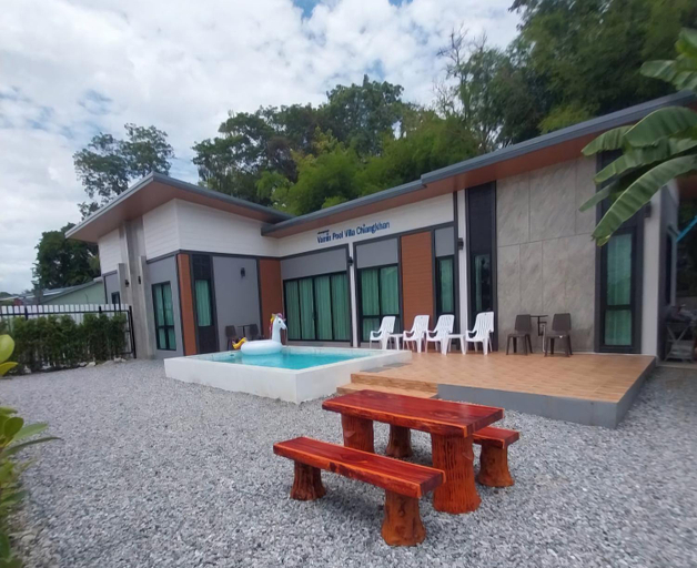 Vamin Poolvilla Chiangkhan Loei วามินทร์พูลวิลล่า เชียงคาน เลย - วามินทร์ รีสอร์ท, Chiang Khan