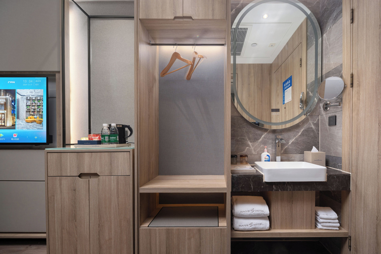 Bathroom 4, Naive S Hotel, Shenzhen