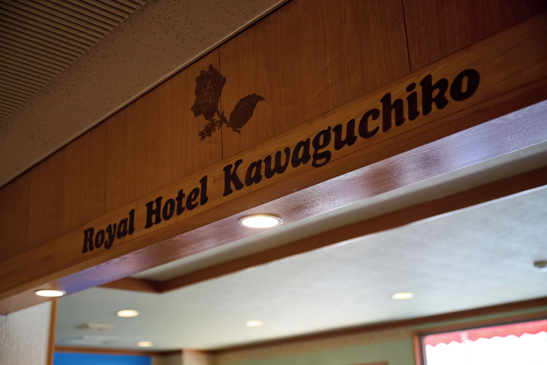 Others 1, Royal Hotel Kawaguchiko, Fujikawaguchiko