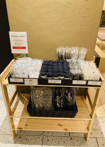Food & Drinks 4, Watermark Hotel Kyoto, Kyoto
