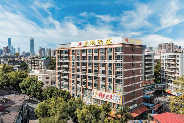 Exterior & Views 2, Guangzhou Meigang Hotel, Guangzhou