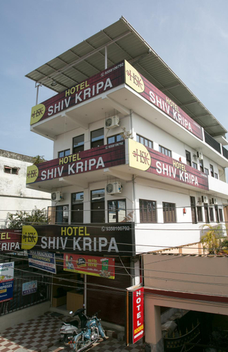 Exterior & Views 1, Hotel Shiv Kripa, Dehradun