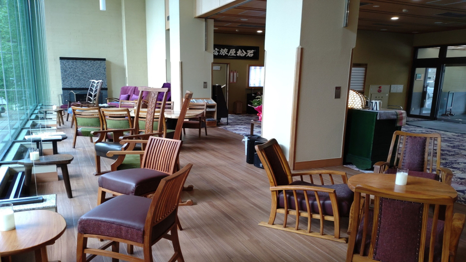 Food & Drinks 5, Wakamatsuya, Yamagata