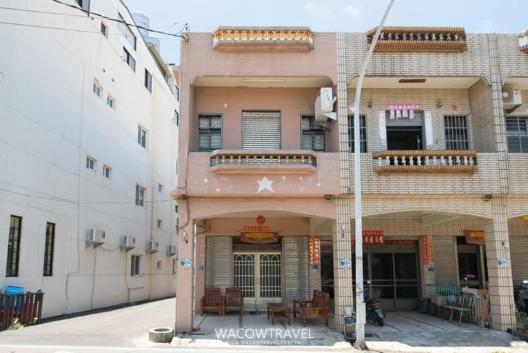 Exterior & Views, Welcome Homestay青旅歡迎你民宿, Pingtung
