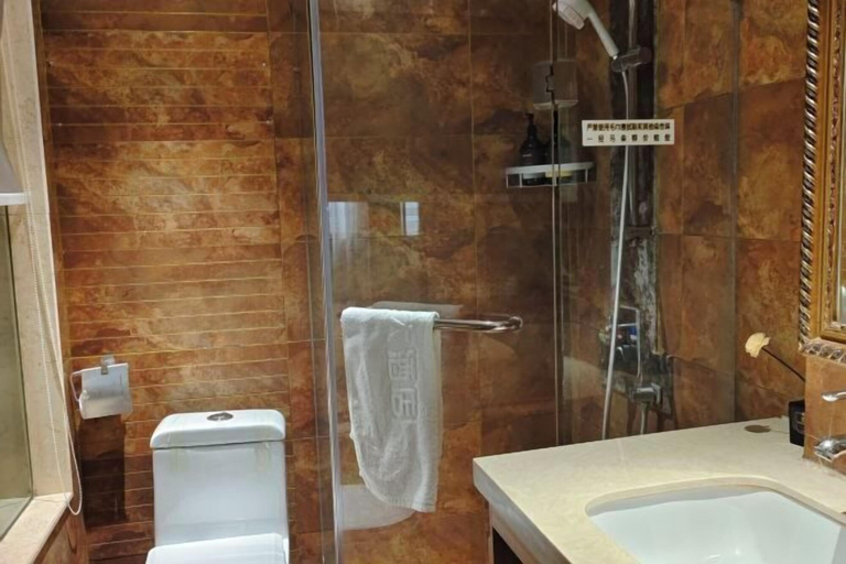 Bathroom, Yinlai Hotel, Dazhou