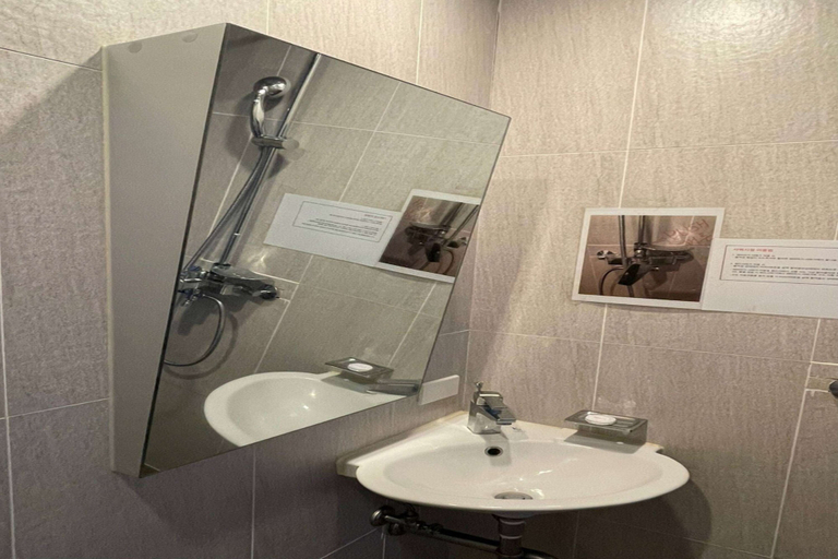 Bathroom 5, Ramada Jeju City Hall, Jeju