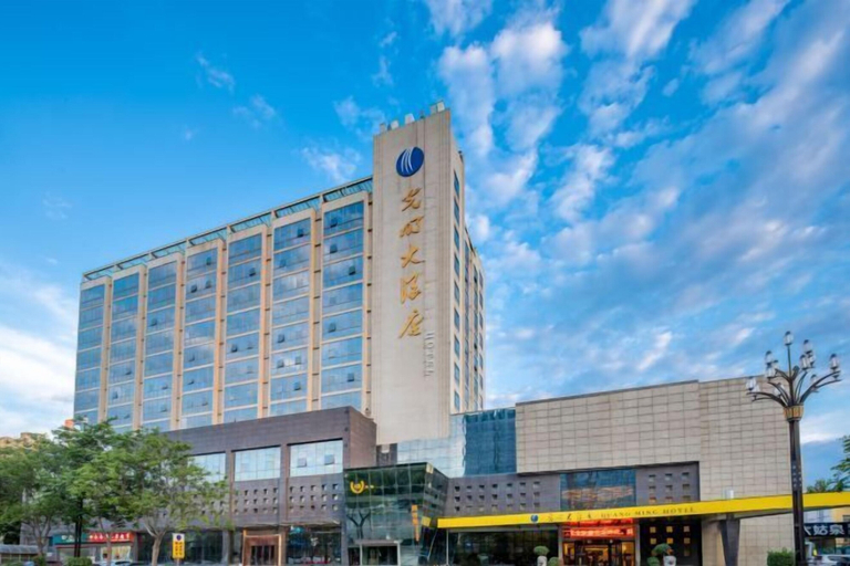 Exterior & Views, Guangming Hotel, Weinan
