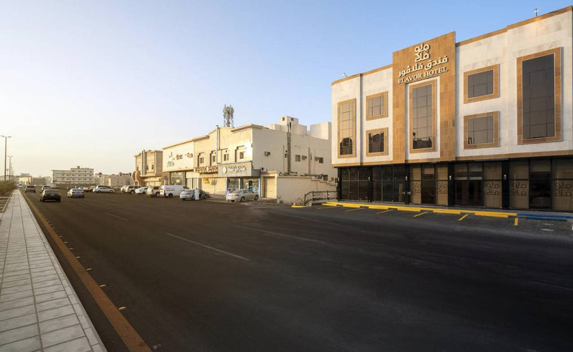 Exterior & Views 3, Flavor Hotel, Al Madinah Al Munawwarah