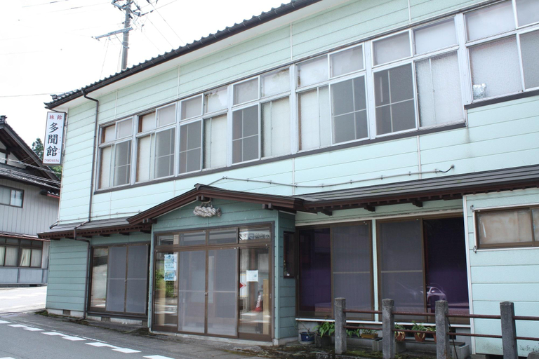 Exterior & Views 1, Tamonkan, Tsuruoka