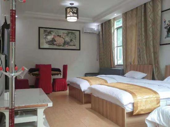 Others 2, Puyuan Xiangu Hotel, Zunyi