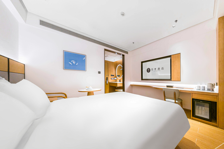 Bedroom 2, JI Hotel Nanchang Chaoyang New City, Nanchang