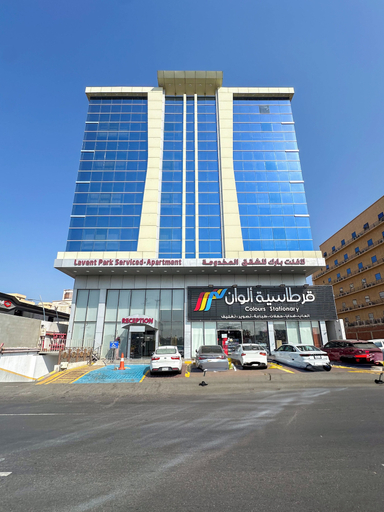 Exterior & Views 2, Lavent Park Serviced Apartments - Economic, Jeddah