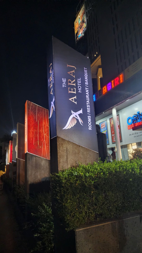 Exterior & Views 2, Hotel The Aeraj, Ahmadabad