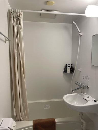 Bathroom 5, Hotel Fukudaya, Meguro