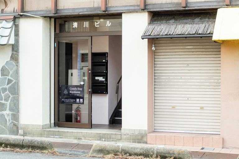 Exterior & Views 2, Comfy Stay Kiyokawa, Nara