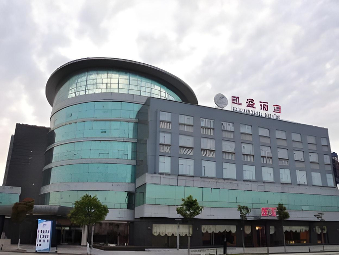 Others 5, Kunshan Kaisheng Business Hotel, Suzhou