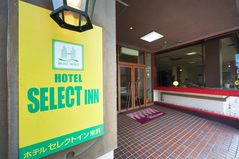 Public Area 2, Hotel Select Inn Yonezawa, Yonezawa
