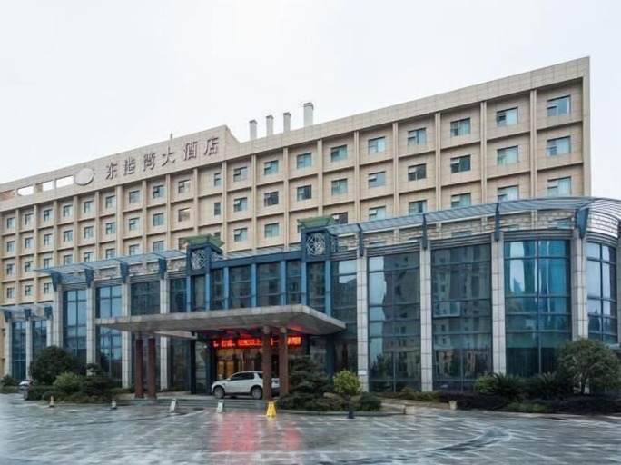 Exterior & Views 2, East Harbour Hotel, Ningbo