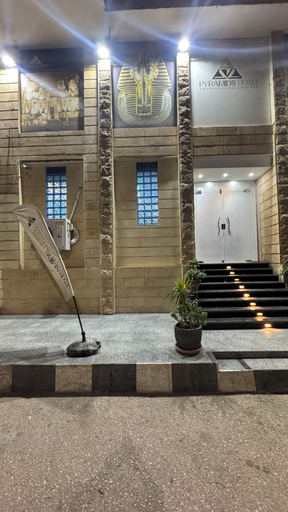 Exterior & Views 2, Pyramids Hotel, Al-Ahram