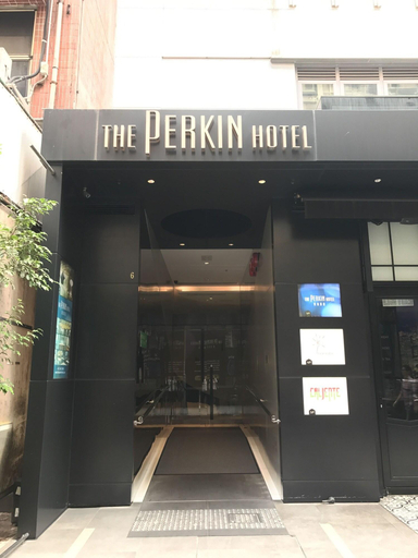 Exterior & Views 3, The Perkin Hotel, Kowloon