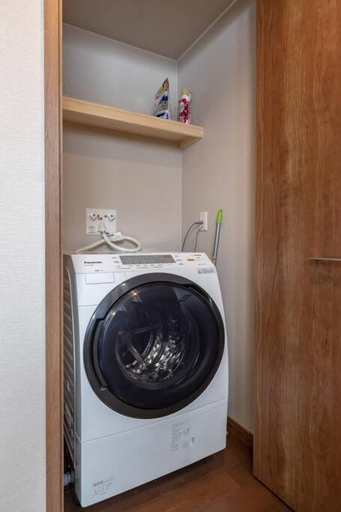 Bathroom 3, Kitsune House with Sauna close to Rusutsu Ski Resort, Rusutsu