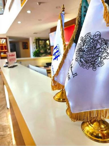 Others 5, Telemly Hotel, Bouzareah