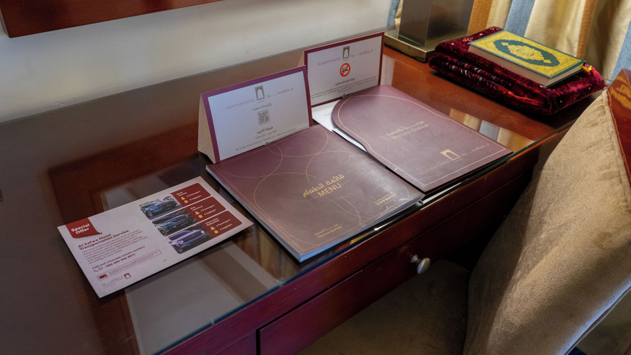 Amenities