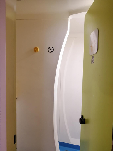 Bathroom 3, hotelF1 Epinay sur Orge, Essonne
